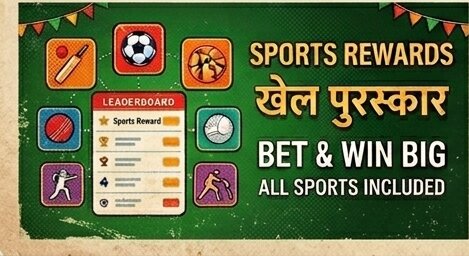 T20 World Cup betting at 55games Login
